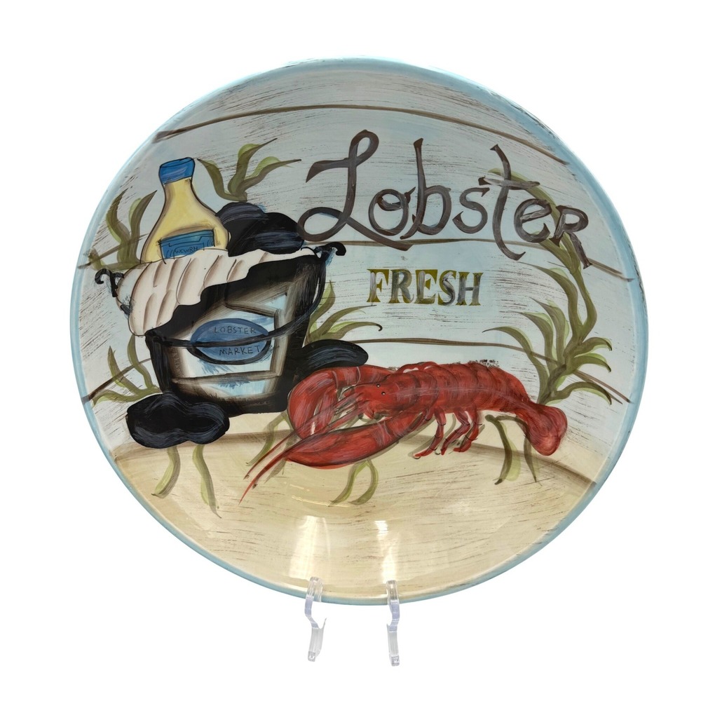 Vtg Kate McRostie Certified International Lobster Fresh Serving Bowl‎ Plate 13"